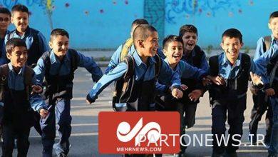 Optional participation of students in school classes - Mehr News Agency |  Iran and world's news