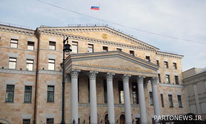 Prosecutor General’s Office Wants to See ‘Cryptocurrency’ in Russian Law