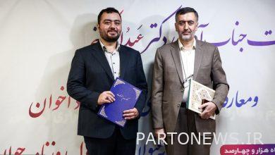 Honoring and introducing the editor-in-chief of the young newspaper | Ganji: My presence in the "Young Newspaper" was a proud period of my life / Brotherhood: Today we are suffering from a discourse vacuum