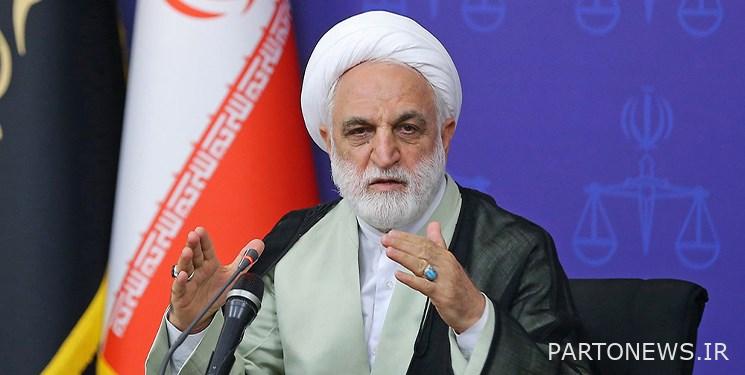 Mohseni's criticism is an expression of unconventional interference in stock trading