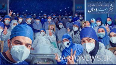 A mural to appreciate nurses