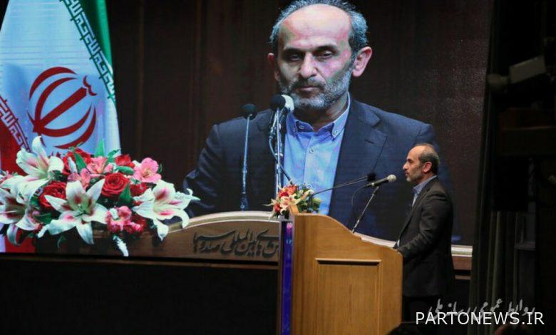 رد فعل صدى آزادي على انتقادات مقابلة مع الرئيس - وكالة مهر للأنباء |  إيران وأخبار العالم