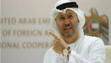 Gargash: I do not support further sanctions against Iran - Mehr News Agency |  Iran and world's news