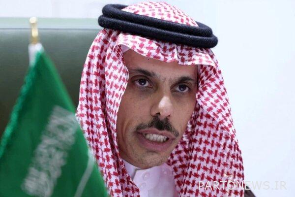 بن فرحان: نأمل أن تحمي محادثات فيينا مصالح الدول العربية - وكالة مهر للأنباء |  إيران وأخبار العالم