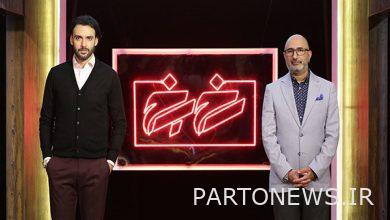 وكالة مهر للأنباء |  إيران وأخبار العالم