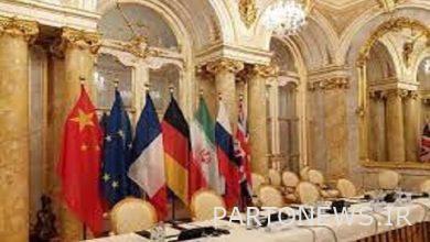 Vienna talks are progressing logically - Mehr News Agency | Iran and world's news