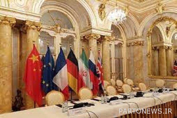 Vienna talks are progressing logically - Mehr News Agency |  Iran and world's news