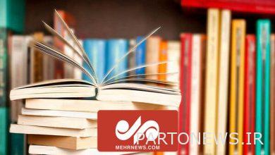 وكالة أنباء مهر هذا العام لن يتم حذف أي شيء من الكتب المدرسية للطلاب إيران وأخبار العالم