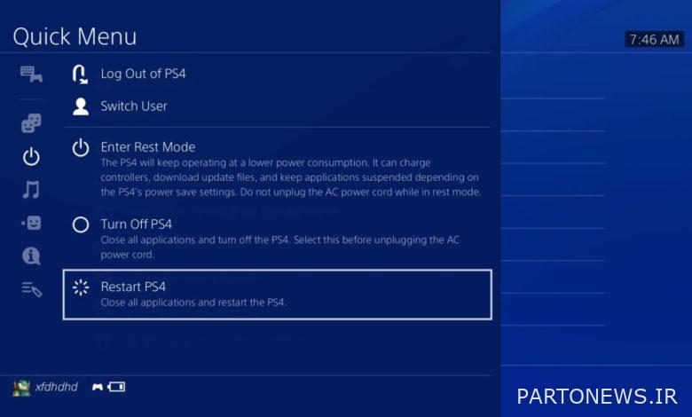 حل مشكلة FIFA 22 على PS4 و PS5