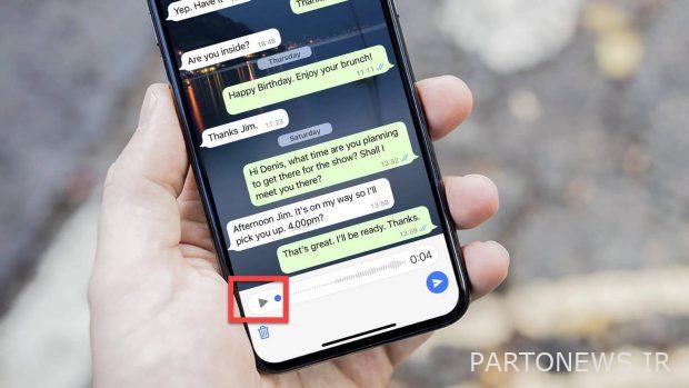 Ability to preview WhatsApp voice message