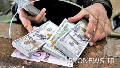 Value added tax on foreign exchange transactions from January