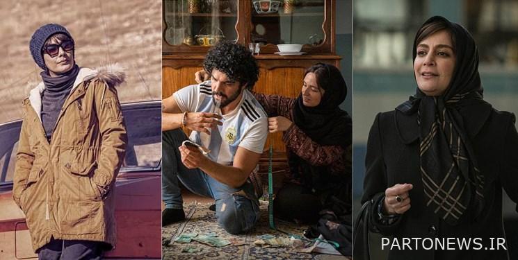 Hozeh Honari and Farabi, the leaders of the 40th Fajr Film Festival + pictures