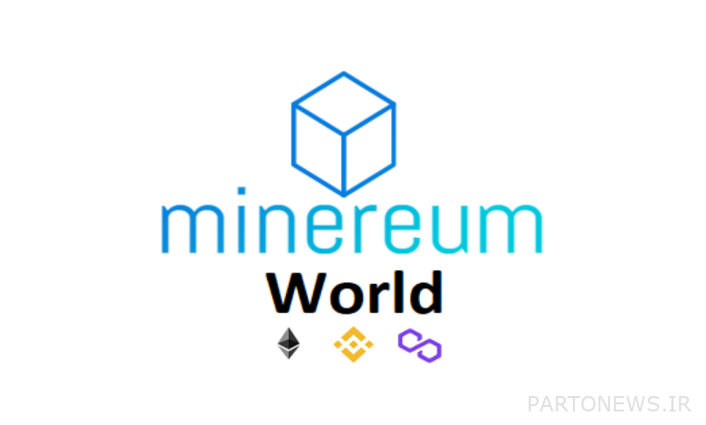 Minereum World Metaverse Is Planned to Be Launched in Q1 2022, Land Pre-Sale Is Live