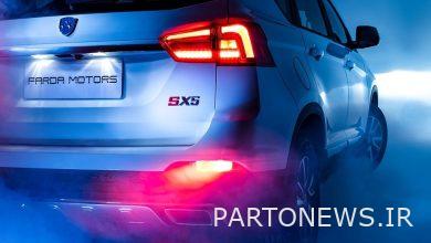 Tomorrow, the winter sale plan of the engine started with various installments
