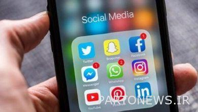 Fake news detection platform designed on social networks - Mehr News Agency |  Iran and world's news