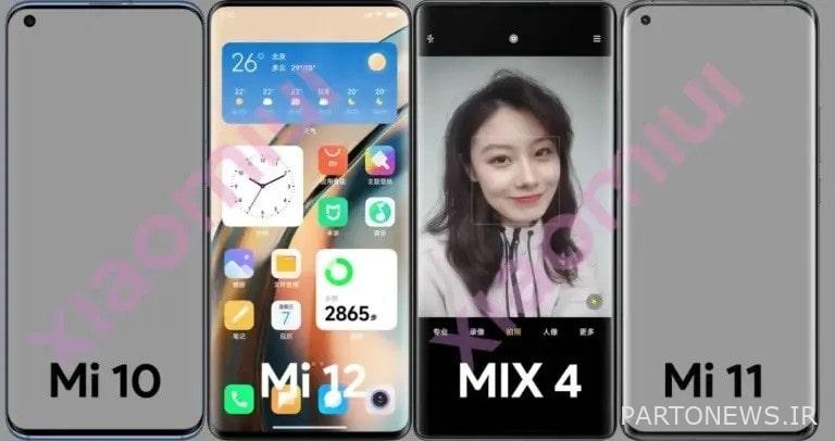 Xiaomi 12 Pro smartphone can enter the market with a selfie camera under the screen - Chicago