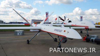 Russia unveils new reconnaissance drone