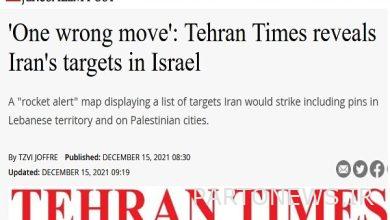 The message that the Zionists received from today's "Tehran Times" report - Mehr News Agency | Iran and world's news