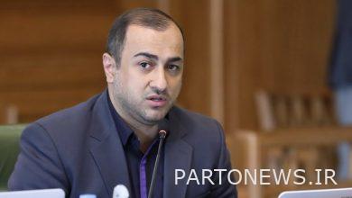 What was the reason for the 30% reduction in the municipality's share of VAT?