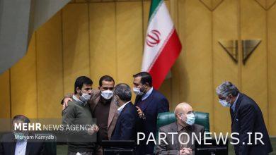 Full text of the teacher ranking decision / "Final round" in the Guardian Council - Mehr News Agency |  Iran and world's news