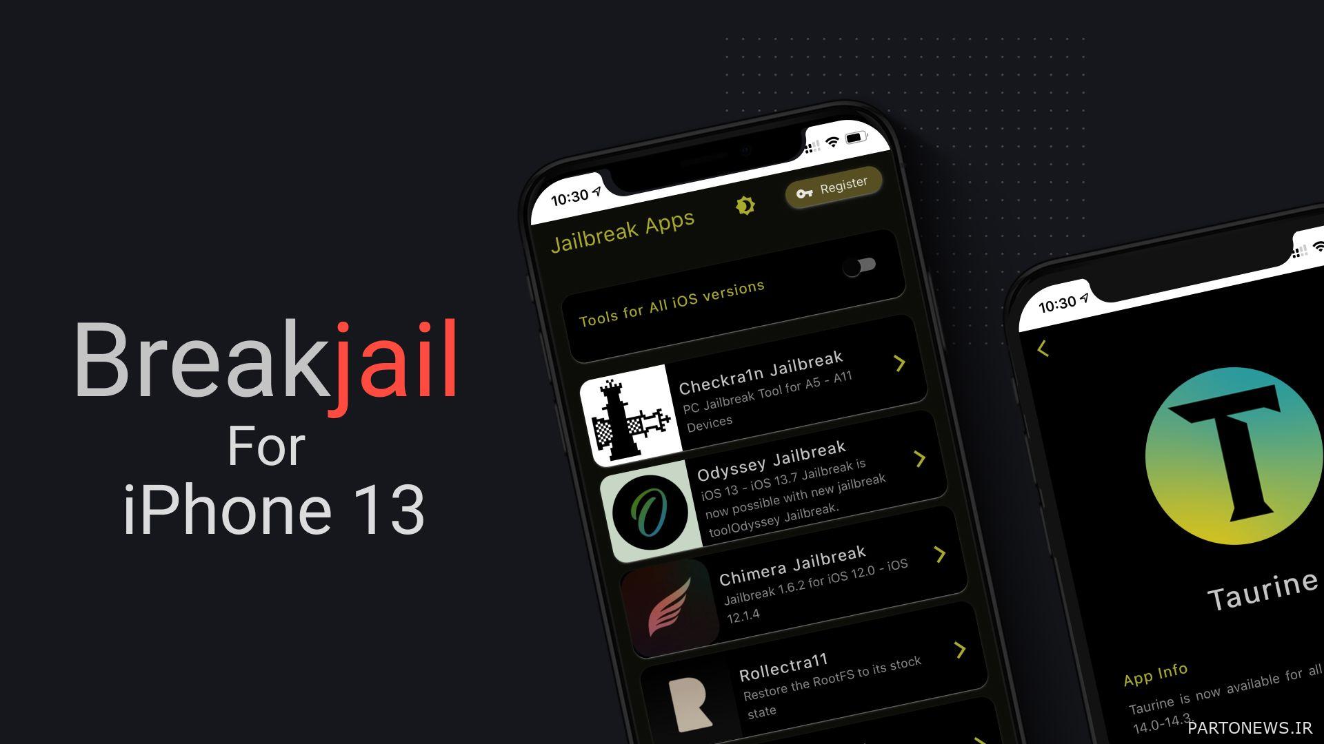 iphone 13 pro max jailbreak