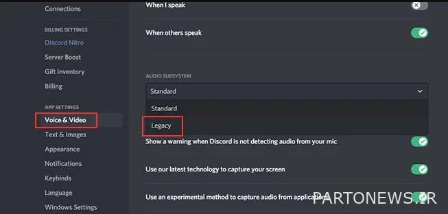 حل مشكلة كسر القرص في نظام التشغيل Windows 11