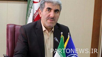 وكالة مهر للأنباء |  إيران وأخبار العالم