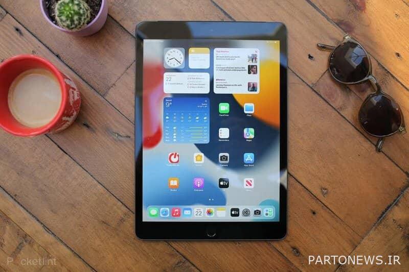 Apple 15-inch iPad screen - Chicago
