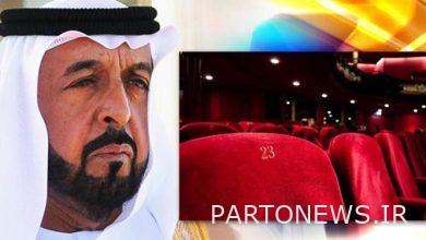 عرض أفلام غير خاضعة للرقابة في الإمارات / دور السينما الدينية في الإمارات يتلاشى؟
