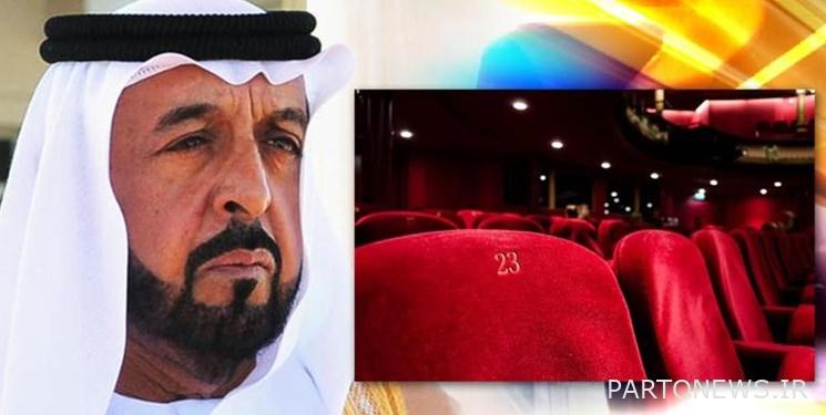 عرض أفلام غير خاضعة للرقابة في الإمارات / دور السينما الدينية في الإمارات يتلاشى؟