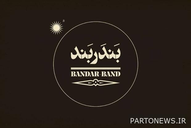 https://teater.ir/uploads/files/1400/azar-1400/فیلم-بندر-بند.jpg