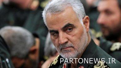 The Zionist regime confessed to participating in the assassination of Sardar Soleimani - Mehr News Agency |  Iran and world's news