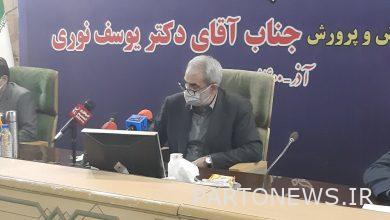 ضرورة التقيد الصارم بالتعليمات الصحية / المدارس ليست مغلقة في اي دولة - وكالة مهر للأنباء |  إيران وأخبار العالم