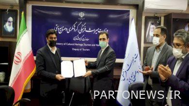 2 new appointments in the Deputy Minister of Tourism