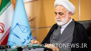 Circular of the Head of the Judiciary for granting 10 days leave to Christian convicts