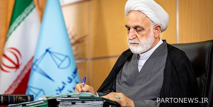 Circular of the Head of the Judiciary for granting 10 days leave to Christian convicts