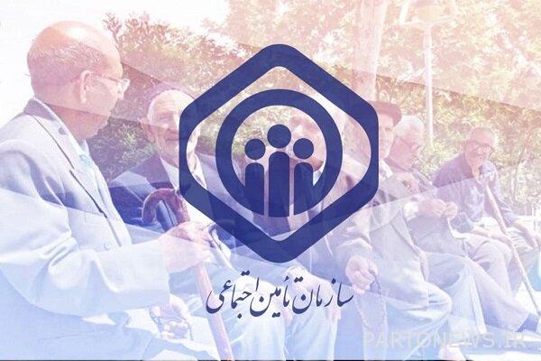 Villagers Social Insurance Fund Complaints Registration System Unveiled - Mehr News Agency | Iran and world's news
