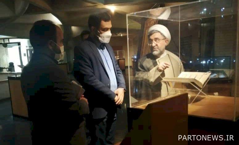 Advisor to the Minister and Director General of Security of the Ministry of Cultural Heritage visited the National Museum of the Holy Quran