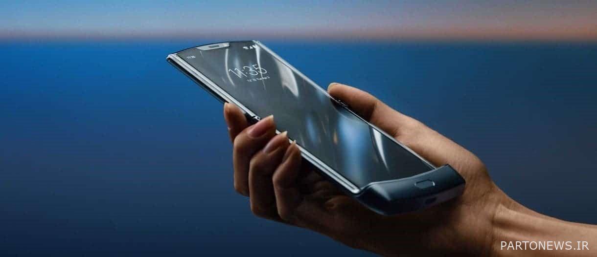 Motorola is working on another Razer clamshell phone - Chicago
