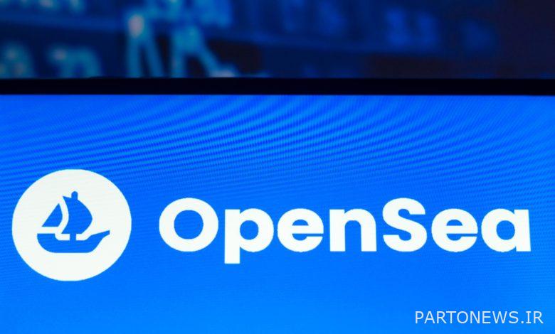 opendao