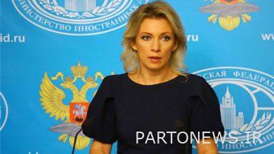 Zakharova: Borjam has not lost its importance - Mehr News Agency |  Iran and world's news