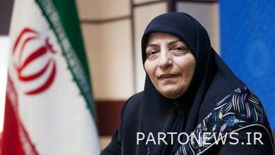 Vacancy of the Action Plan for Women and Family Affairs of the Thirteenth Government