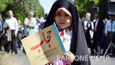 ضرورة احترام كرامة المحجبات في المجتمع - مهر | إيران وأخبار العالم