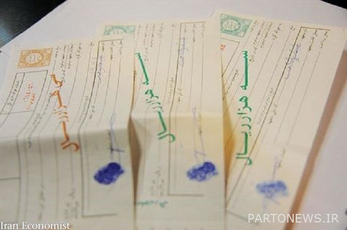 مبيعات 124 مليار ريال في طهران
