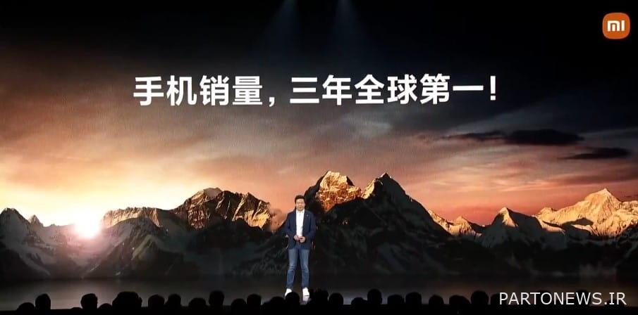 Xiaomi CEO - Chicago