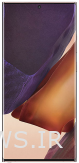 Samsung Galaxy Note 20 Ultra 5G