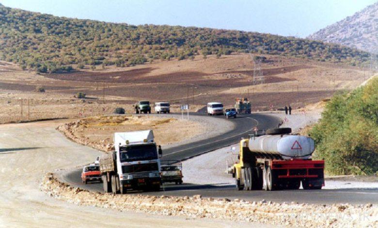 لوگو تجارتنیوز