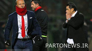 Polycaldron was paid;  The window of Persepolis opens until Friday