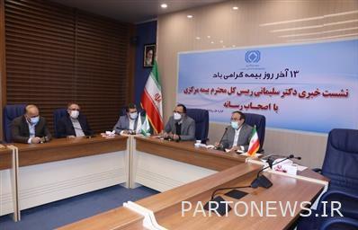 سهم خواهی از صنعت بیمه یک پدیده خطرناک است