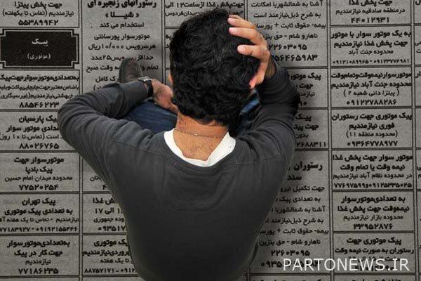 Is the special mission of the President for the Minister / Unemployment Hero falling?